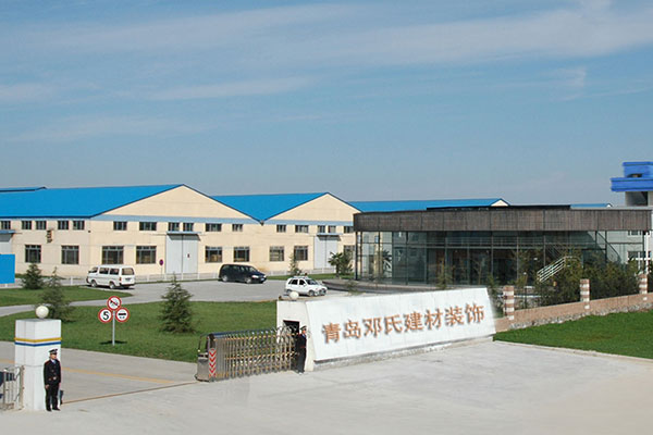 關(guān)于鄧氏 關(guān)于鄧氏